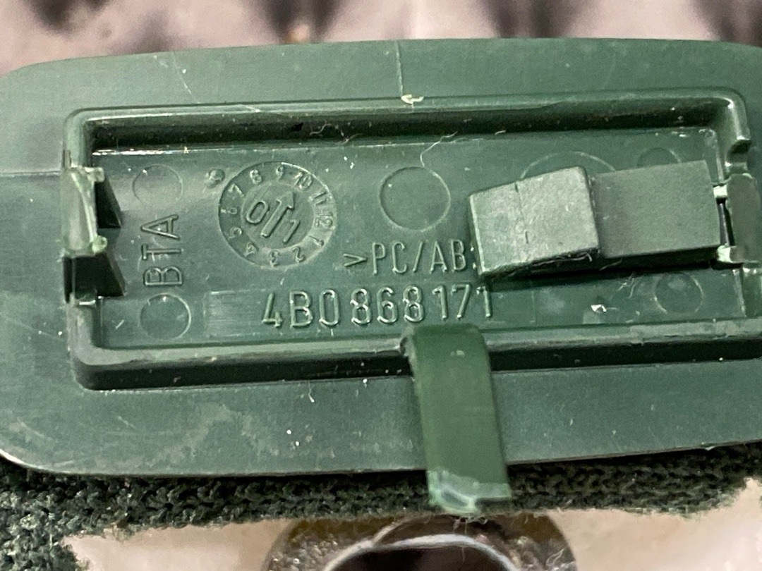 Обшивка салона, 276 рублей, Красноярск