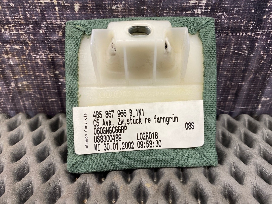 Обшивка салона, 276 рублей, Красноярск