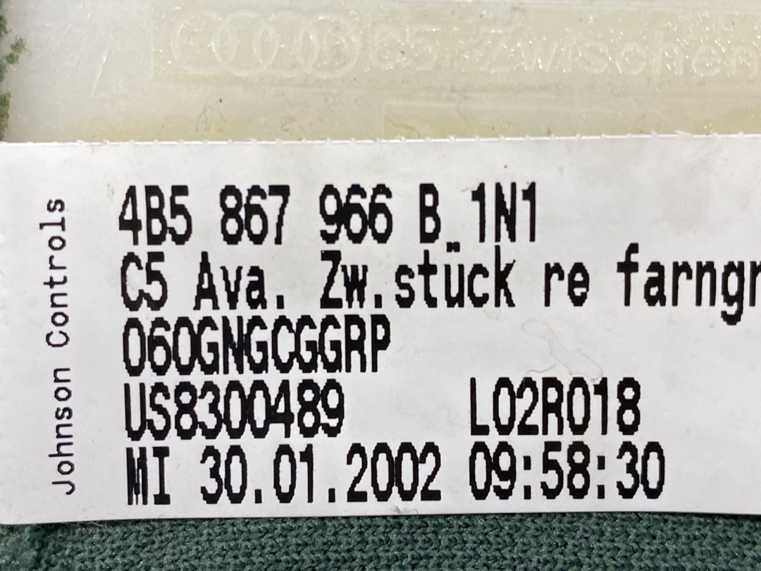 Обшивка салона, 276 рублей, Красноярск