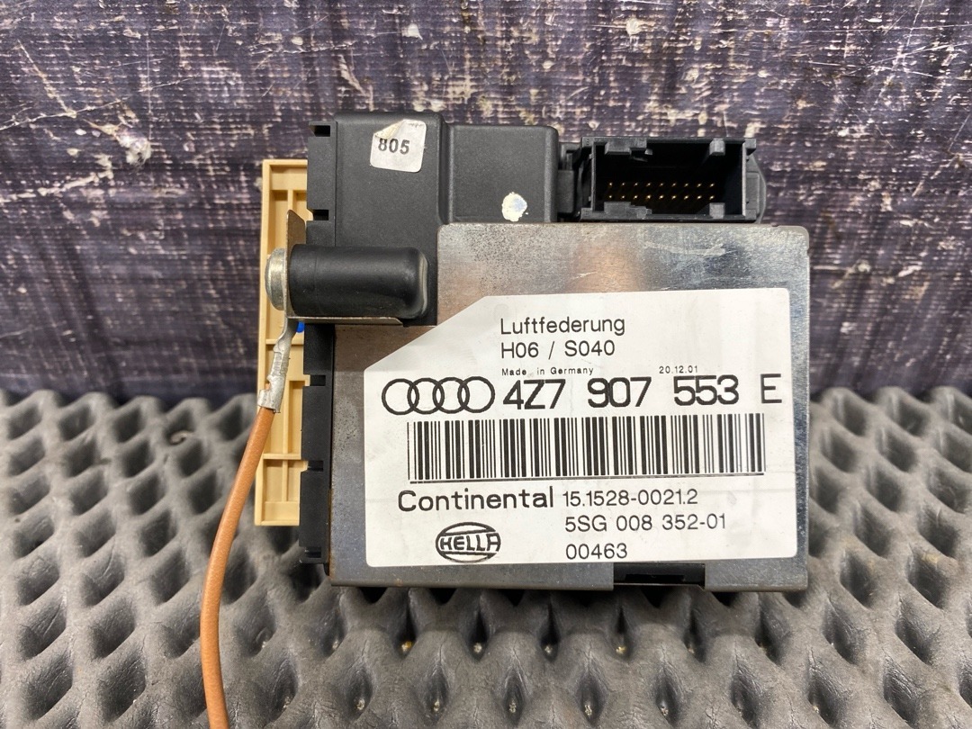 Блок управления подвеской, 10572 рублей, Красноярск