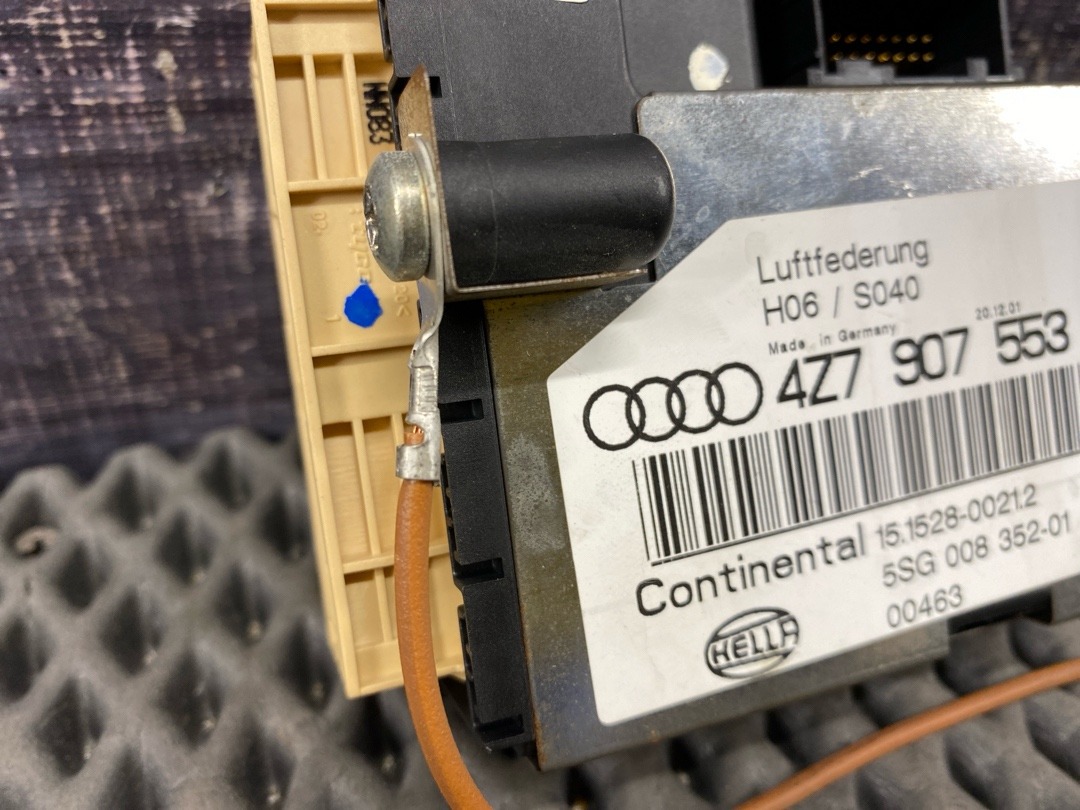 Блок управления подвеской, 10572 рублей, Красноярск