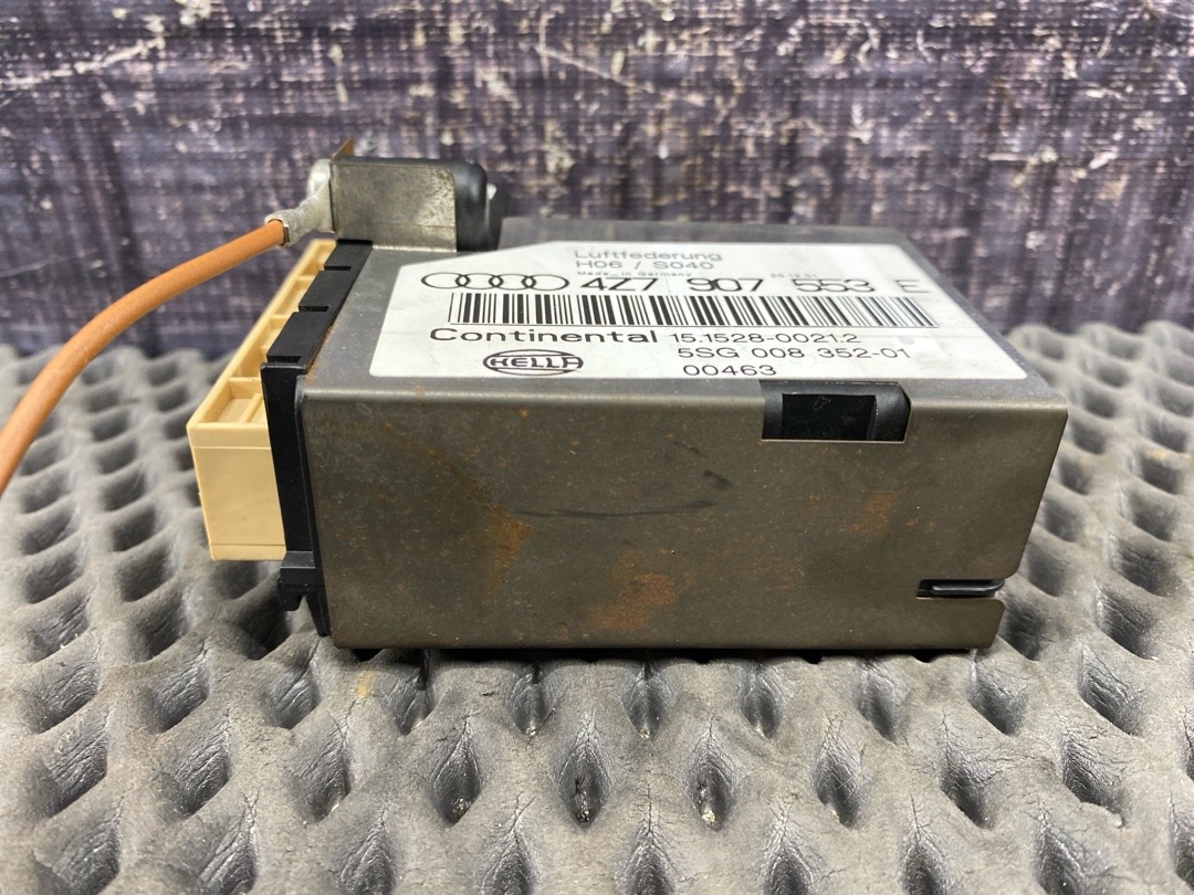 Блок управления подвеской, 10572 рублей, Красноярск