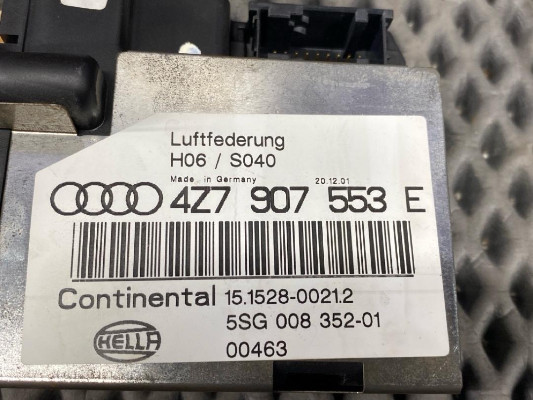 Блок управления подвеской, 10572 рублей, Красноярск