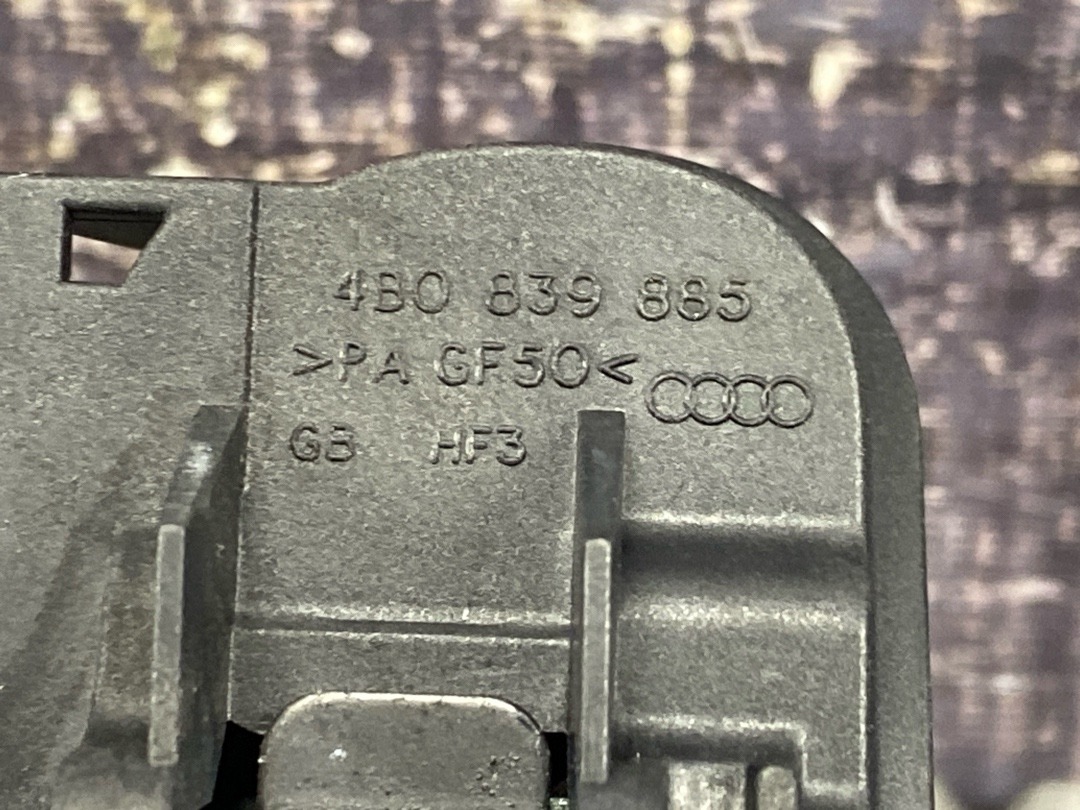 Ручка двери внешняя, 618 рублей, Красноярск