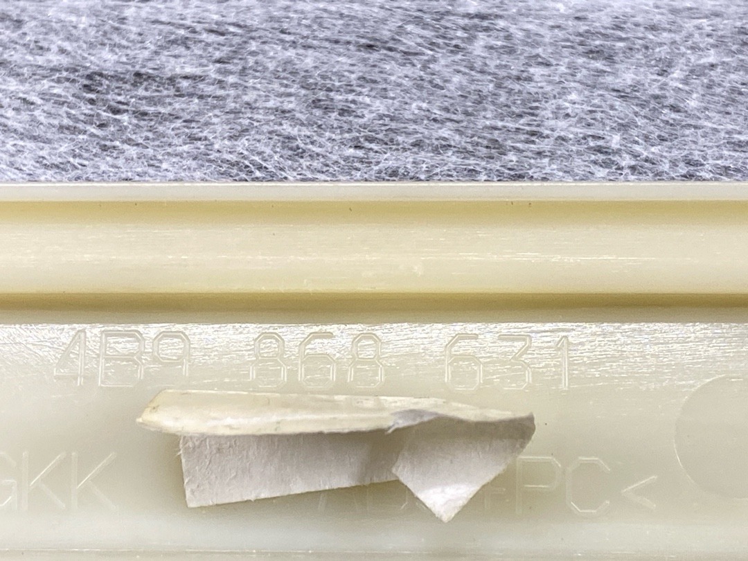 Обшивка салона, 390 рублей, Красноярск