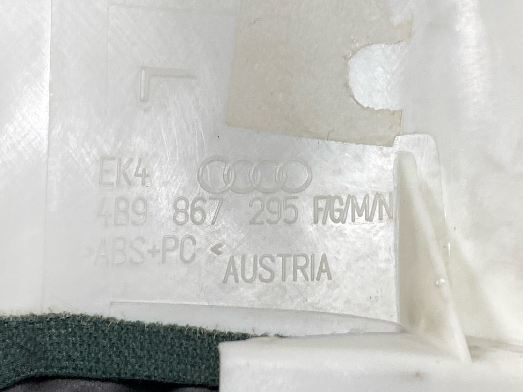 Обшивка салона, 312 рублей, Красноярск