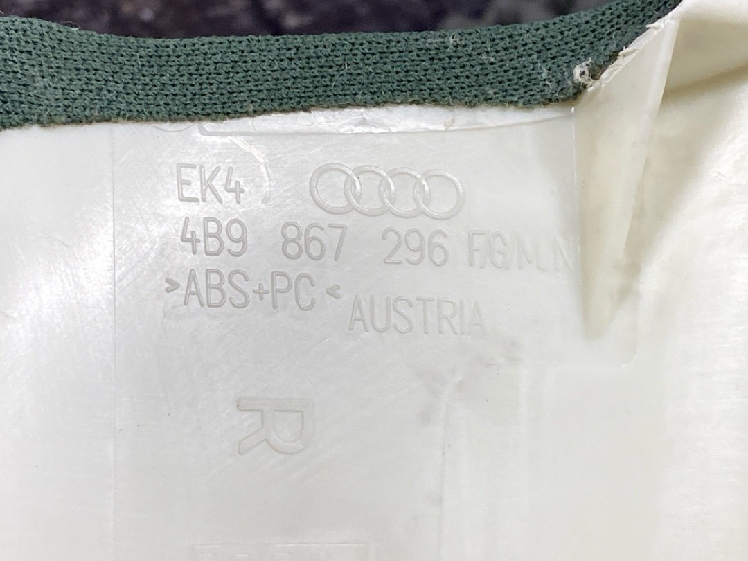 Обшивка салона, 312 рублей, Красноярск