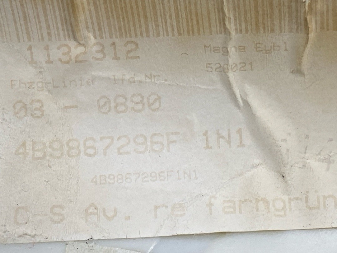 Обшивка салона, 312 рублей, Красноярск