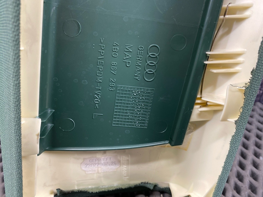 Обшивка салона, 378 рублей, Красноярск