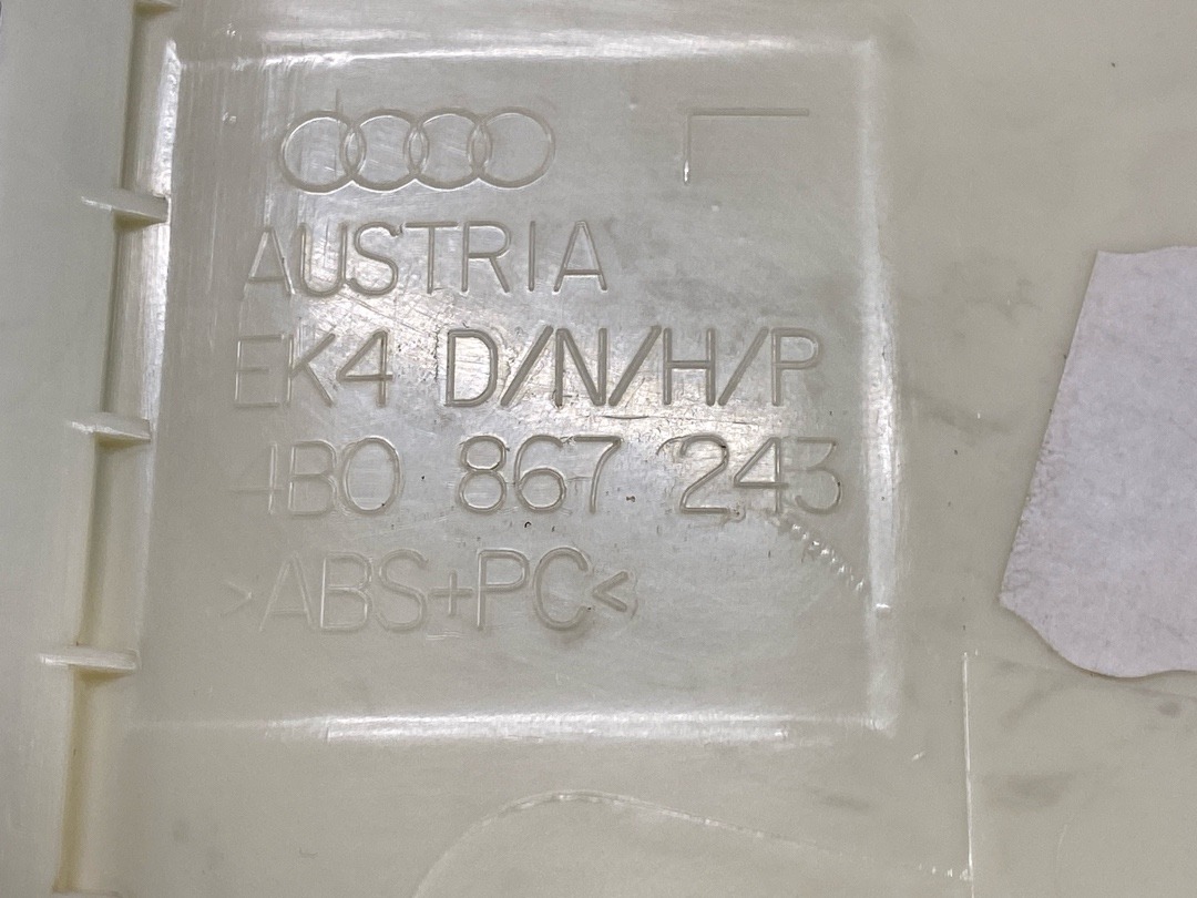 Обшивка салона, 378 рублей, Красноярск