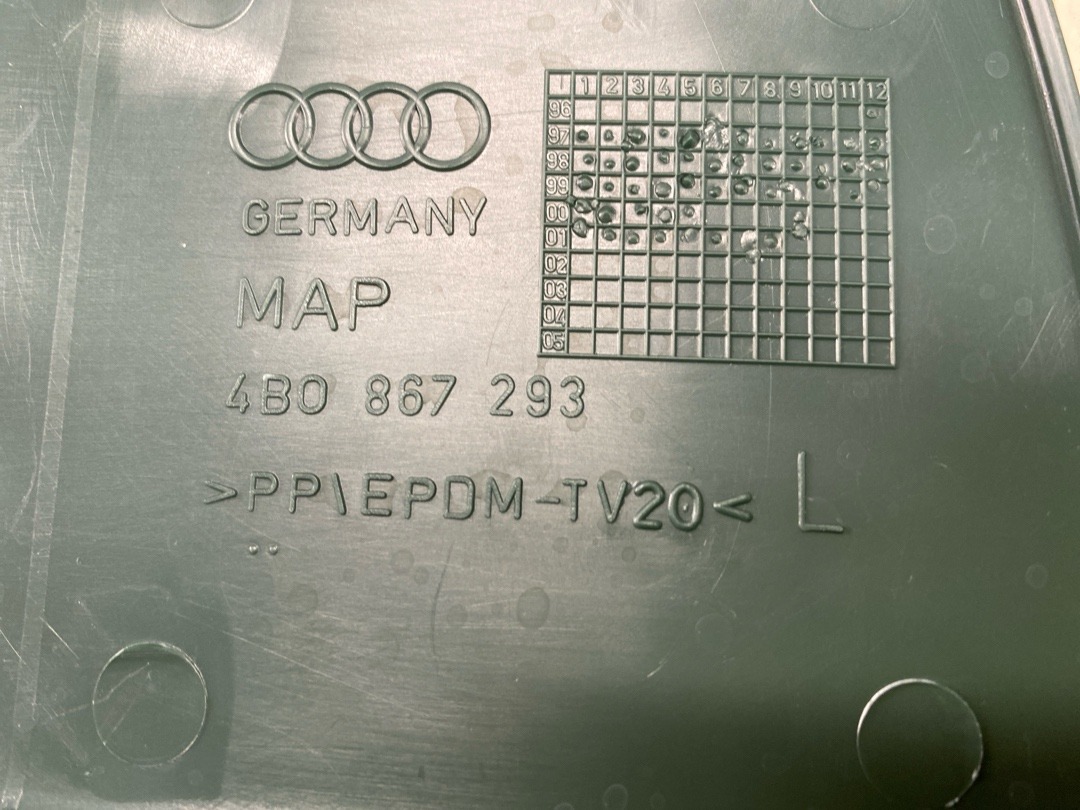 Обшивка салона, 378 рублей, Красноярск