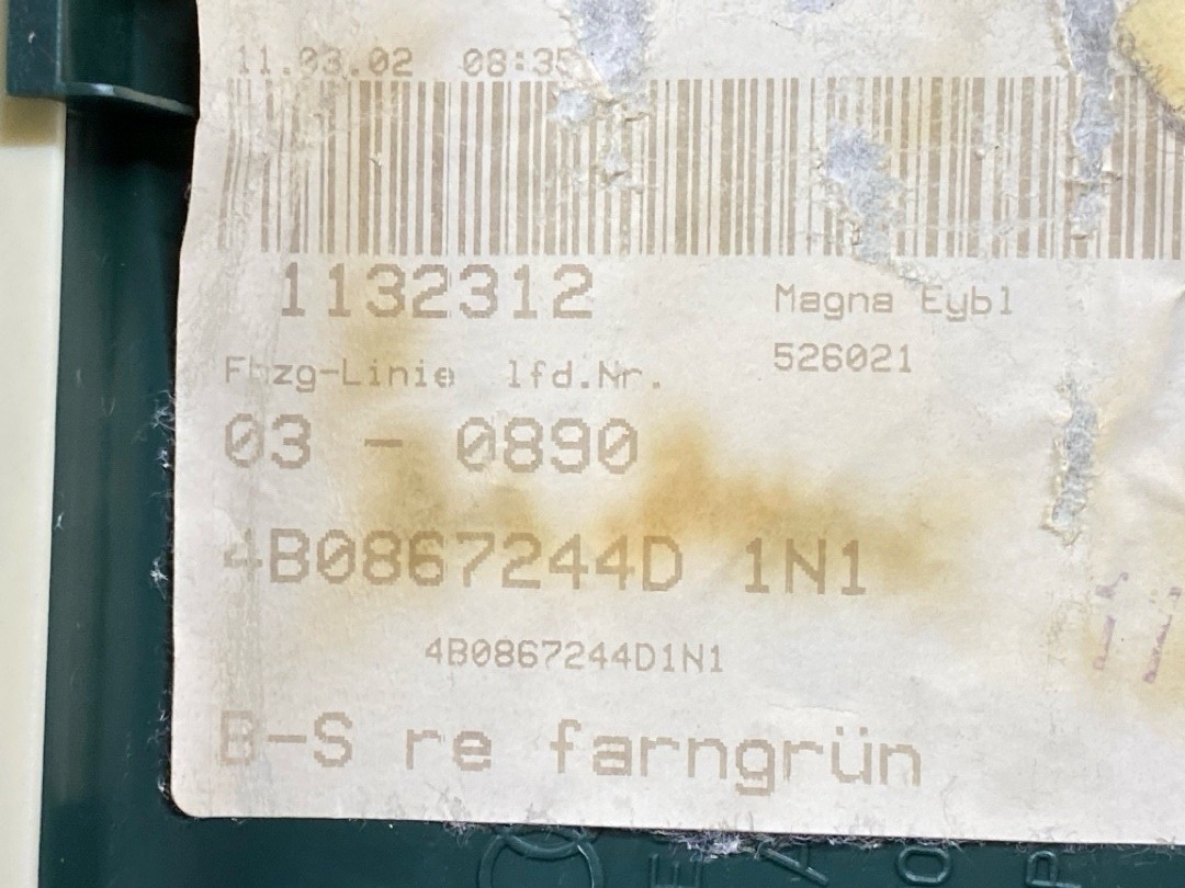 Обшивка салона, 378 рублей, Красноярск