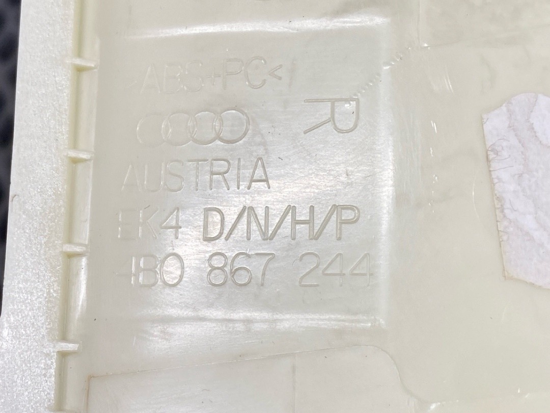 Обшивка салона, 378 рублей, Красноярск