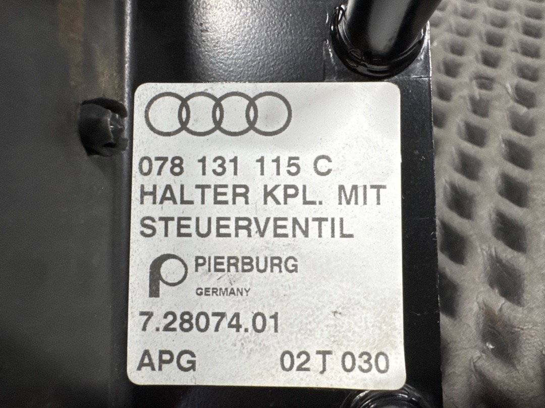 Клапан впускного коллектора, 864 рублей, Красноярск