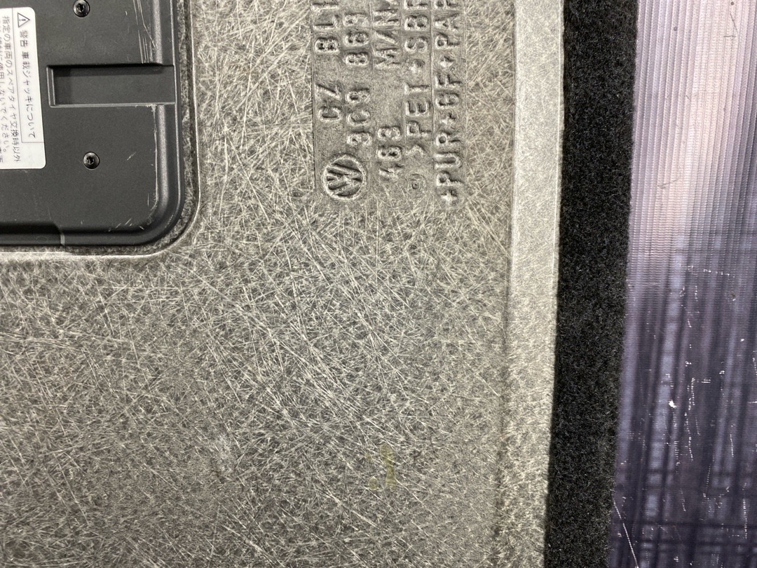 Ковер багажника, 2680 рублей, Красноярск