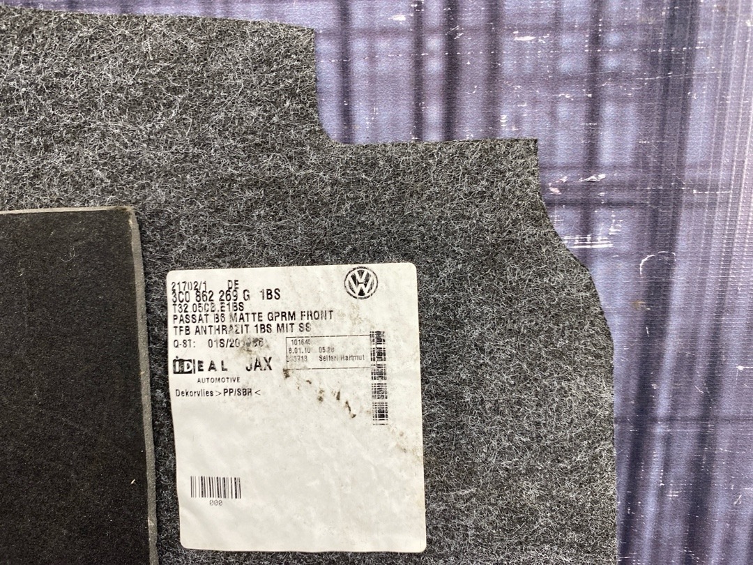 Ковер багажника, 1170 рублей, Красноярск