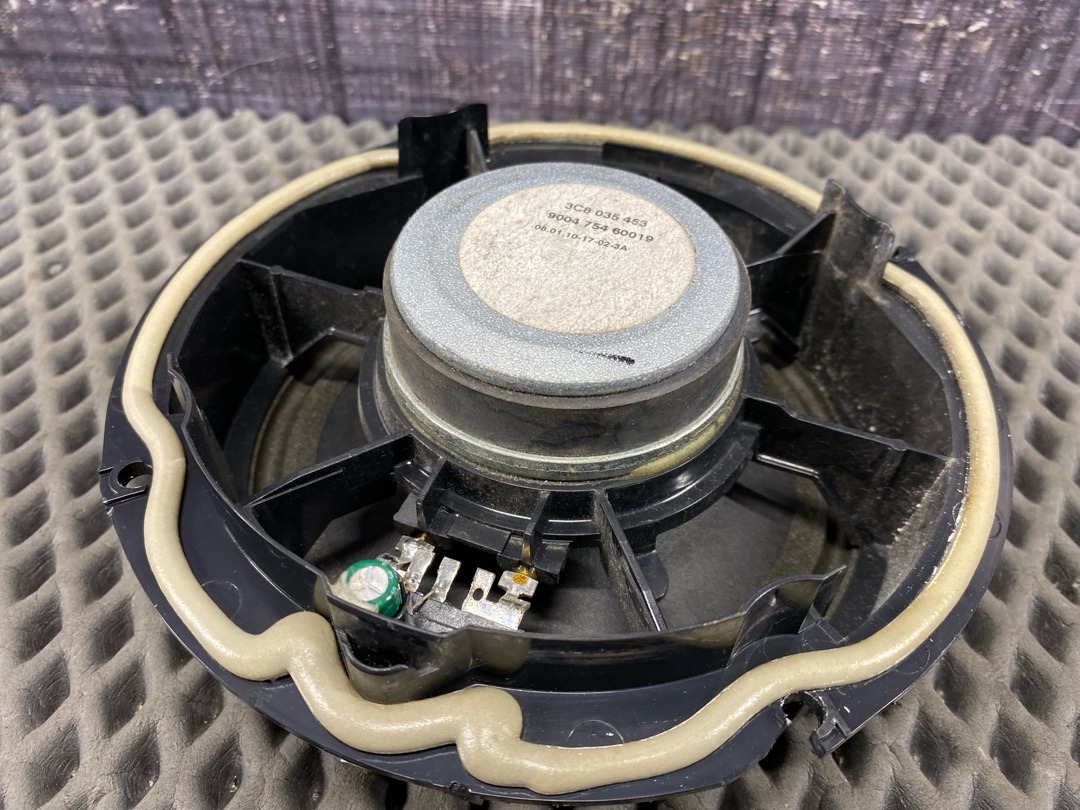 Динамик, 1620 рублей, Красноярск