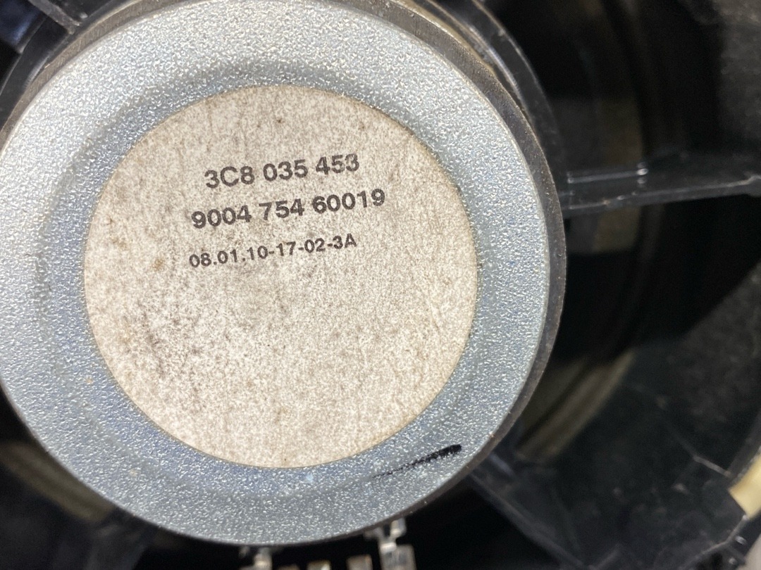 Динамик, 1620 рублей, Красноярск