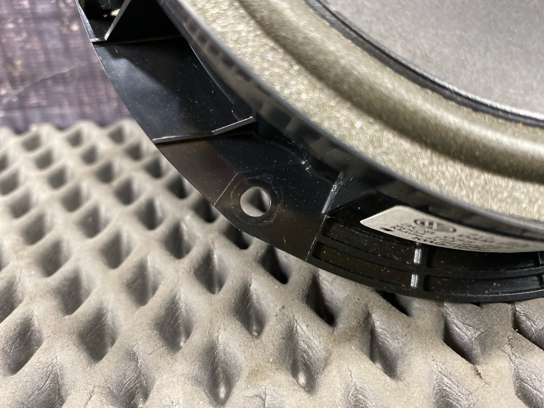 Динамик, 1620 рублей, Красноярск