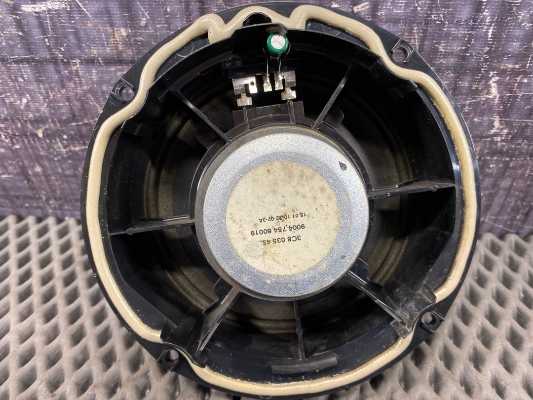 Динамик, 1620 рублей, Красноярск