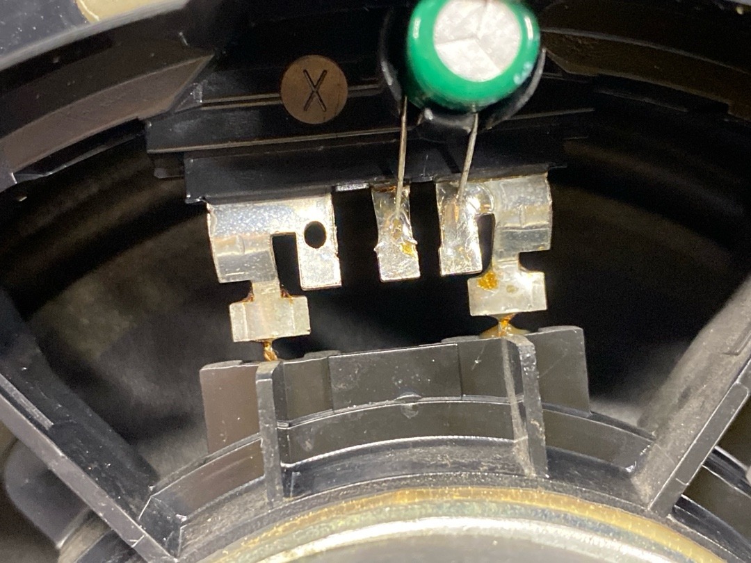 Динамик, 1620 рублей, Красноярск