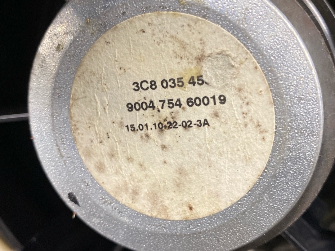 Динамик, 1620 рублей, Красноярск