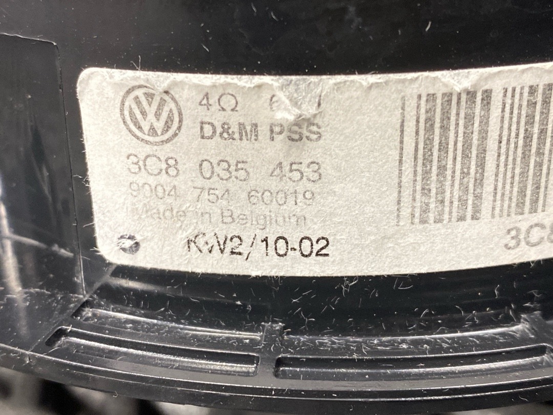 Динамик, 1620 рублей, Красноярск