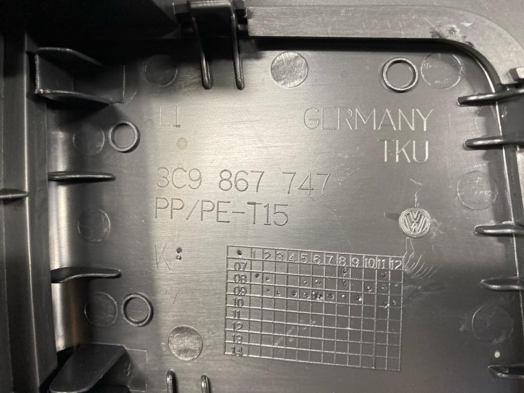 Обшивка крышки багажника, 1670 рублей, Красноярск