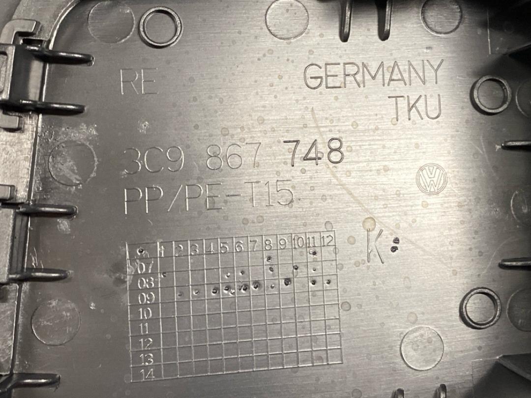 Обшивка крышки багажника, 1670 рублей, Красноярск