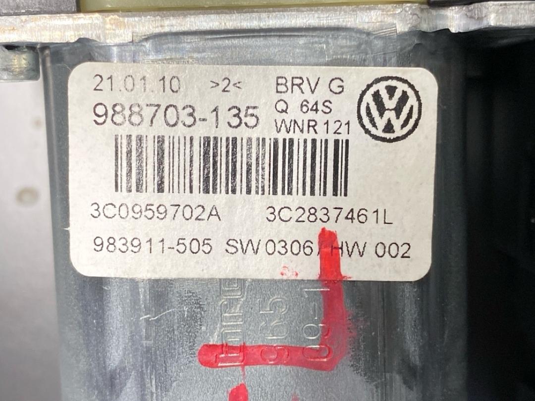 Стеклоподъемник, 2860 рублей, Красноярск