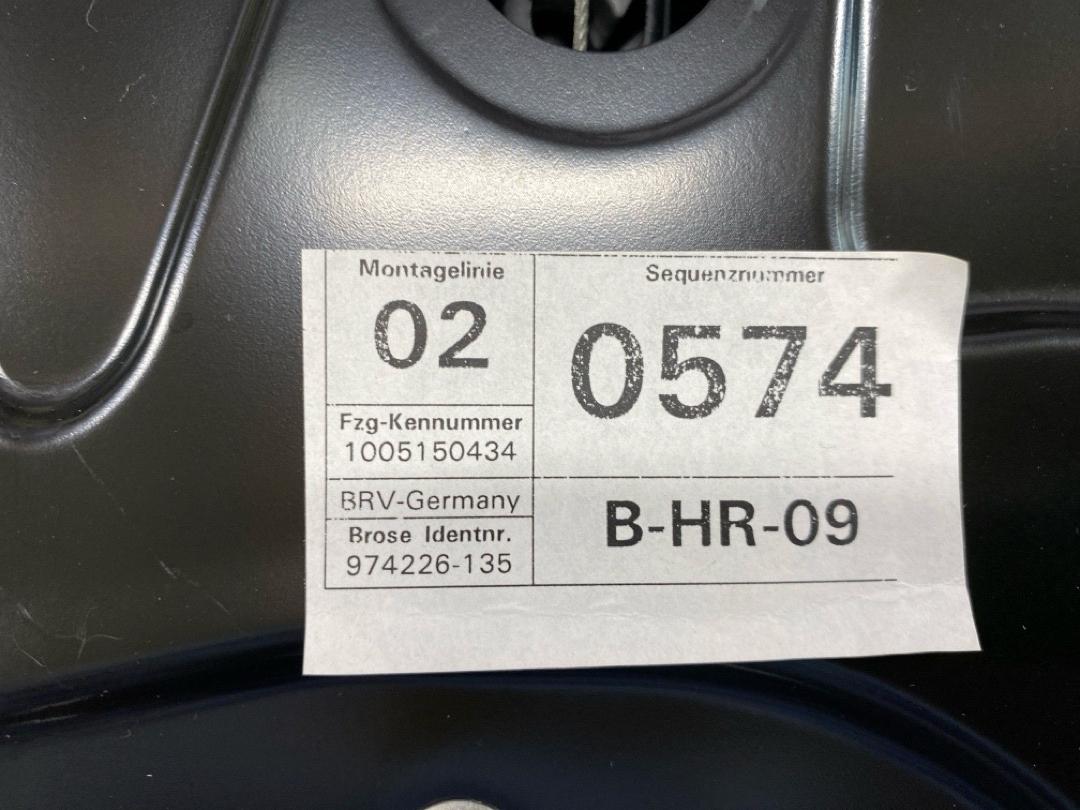 Стеклоподъемник, 1730 рублей, Красноярск