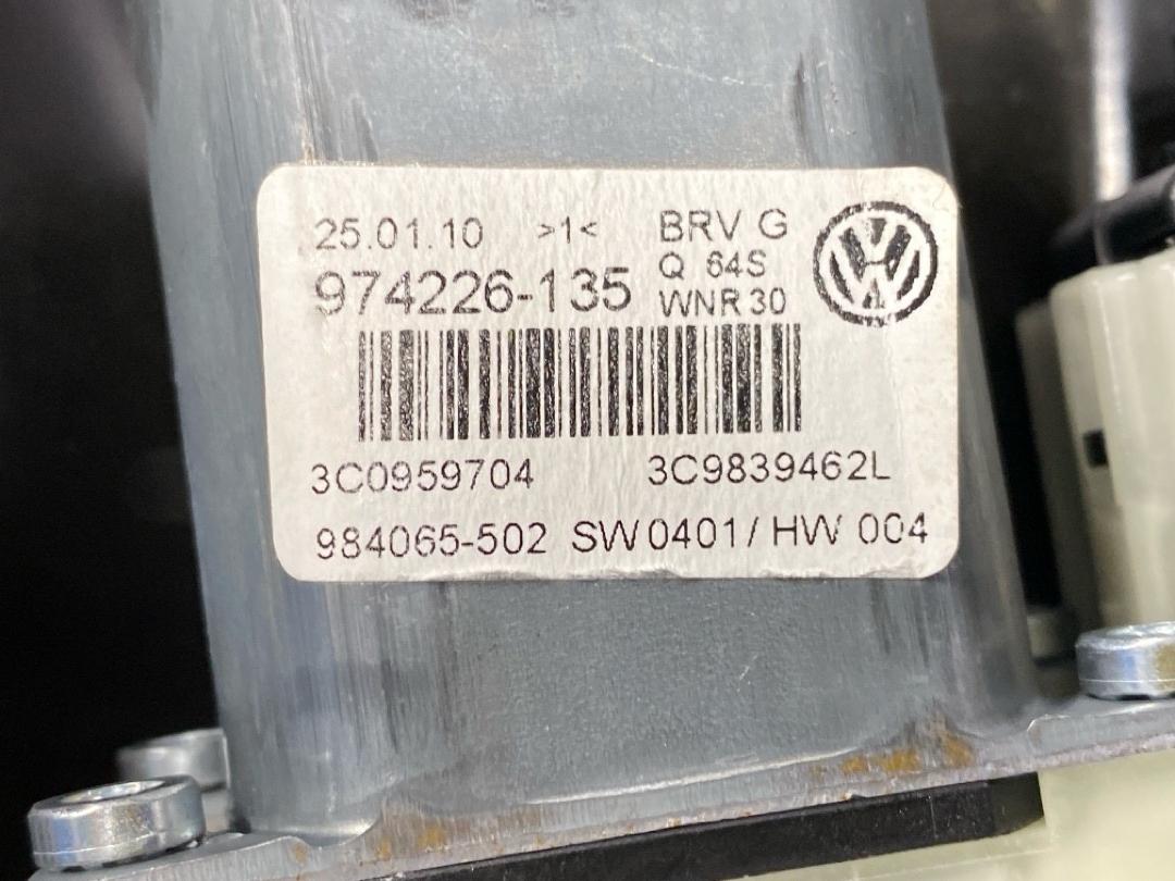 Стеклоподъемник, 1730 рублей, Красноярск