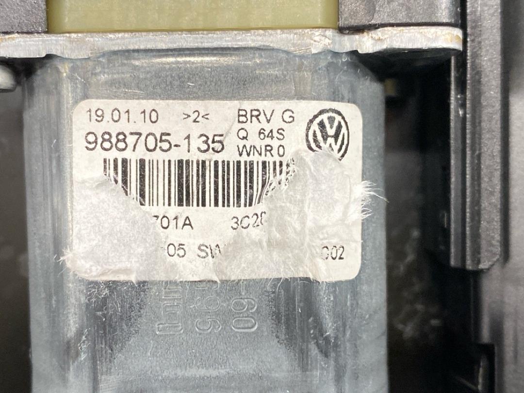 Стеклоподъемник, 2860 рублей, Красноярск