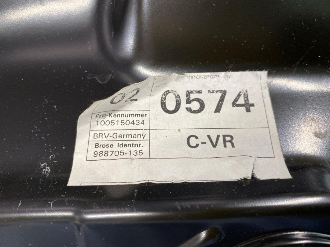 Стеклоподъемник, 2860 рублей, Красноярск