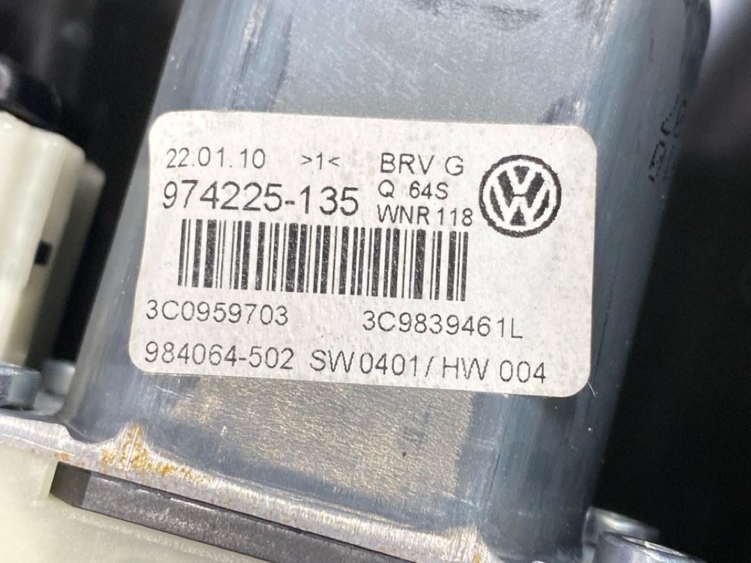 Стеклоподъемник, 1730 рублей, Красноярск