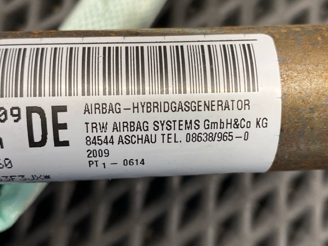 Подушка безопасности, 1460 рублей, Красноярск