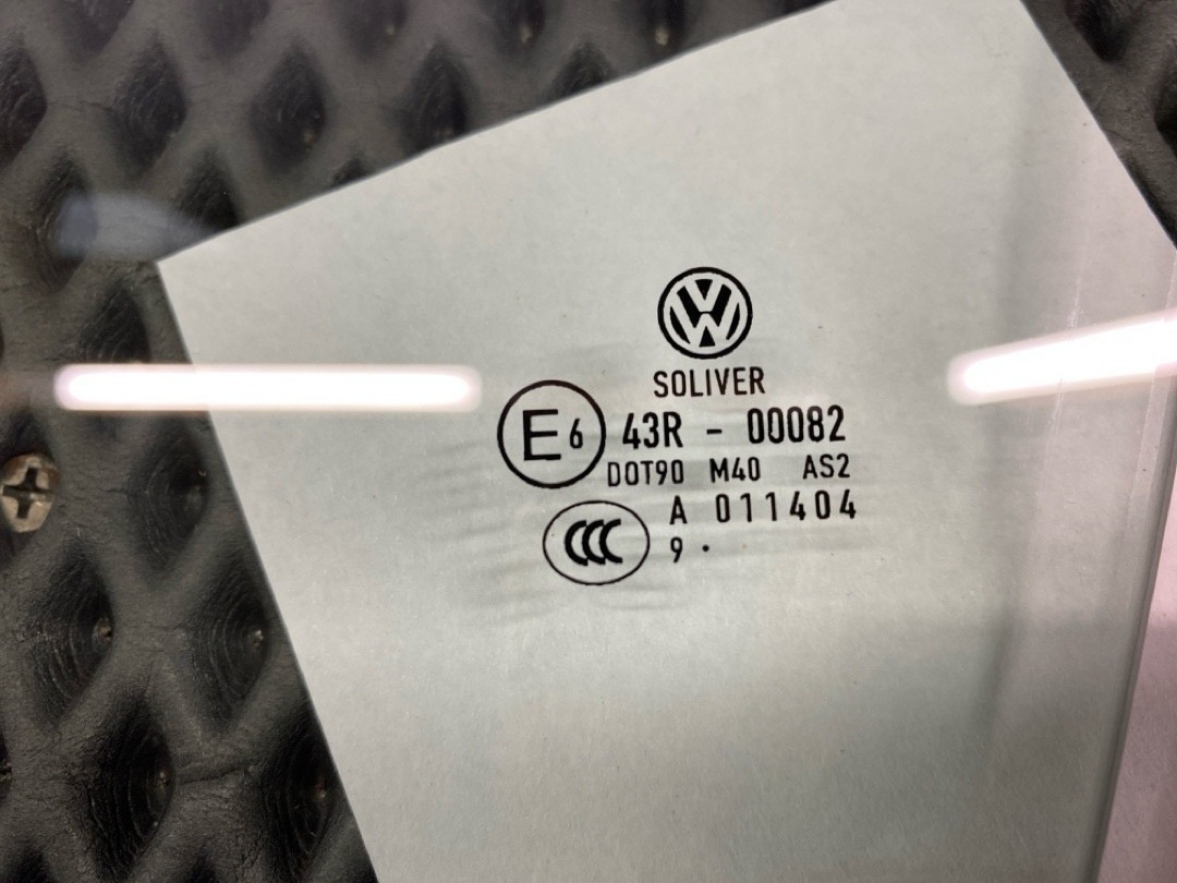 Стекло, 1340 рублей, Красноярск