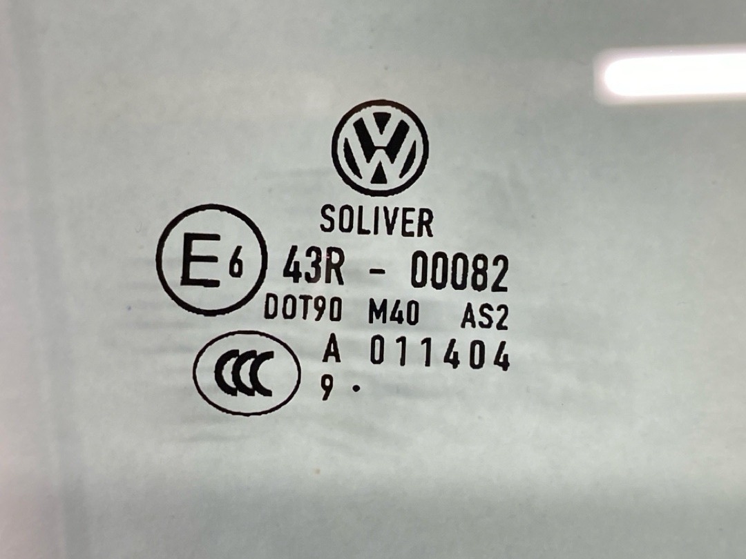 Стекло, 1340 рублей, Красноярск