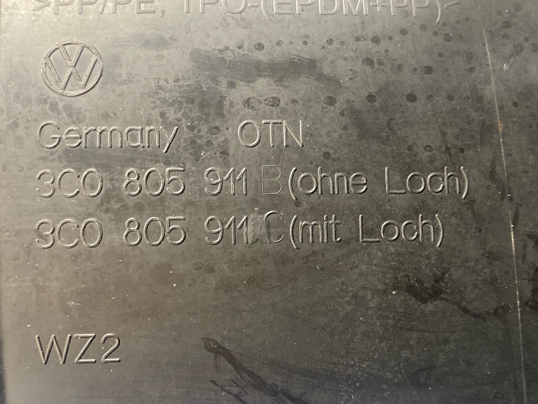 Подкрылок, 2520 рублей, Красноярск