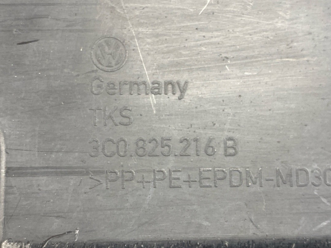 Защита днища, 810 рублей, Красноярск