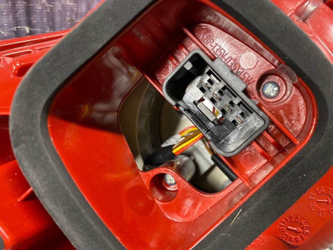 Фонарь, 8340 рублей, Красноярск