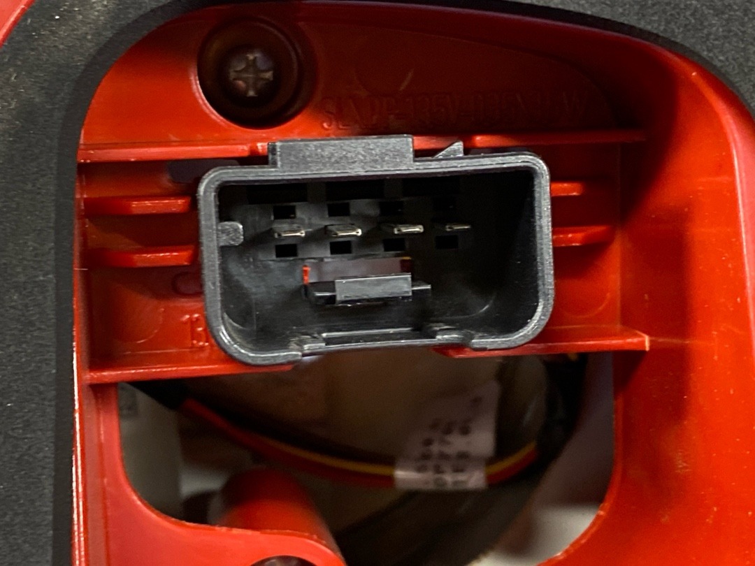 Фонарь, 8340 рублей, Красноярск