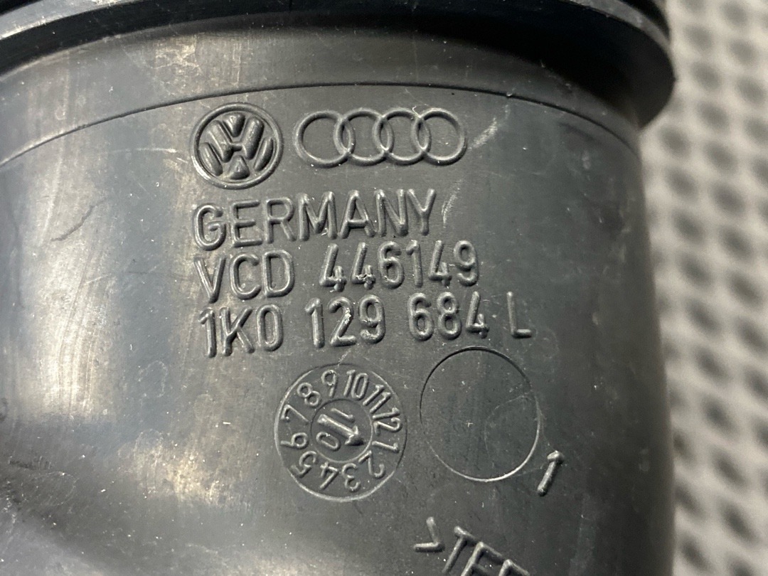 Гофра впуска, 870 рублей, Красноярск