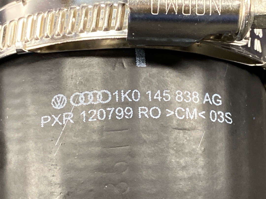 Патрубок интеркуллера, 1120 рублей, Красноярск