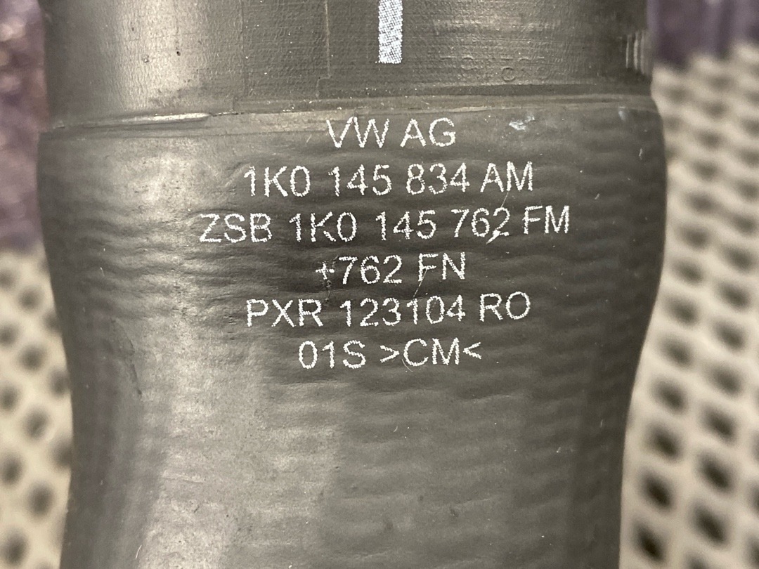 Патрубок интеркуллера, 1510 рублей, Красноярск