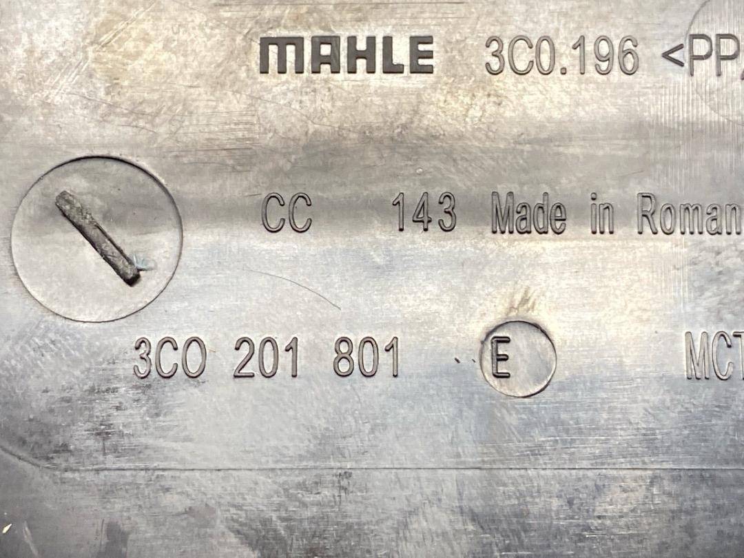 Адсорбер (фильтр паров топлива), 1470 рублей, Красноярск