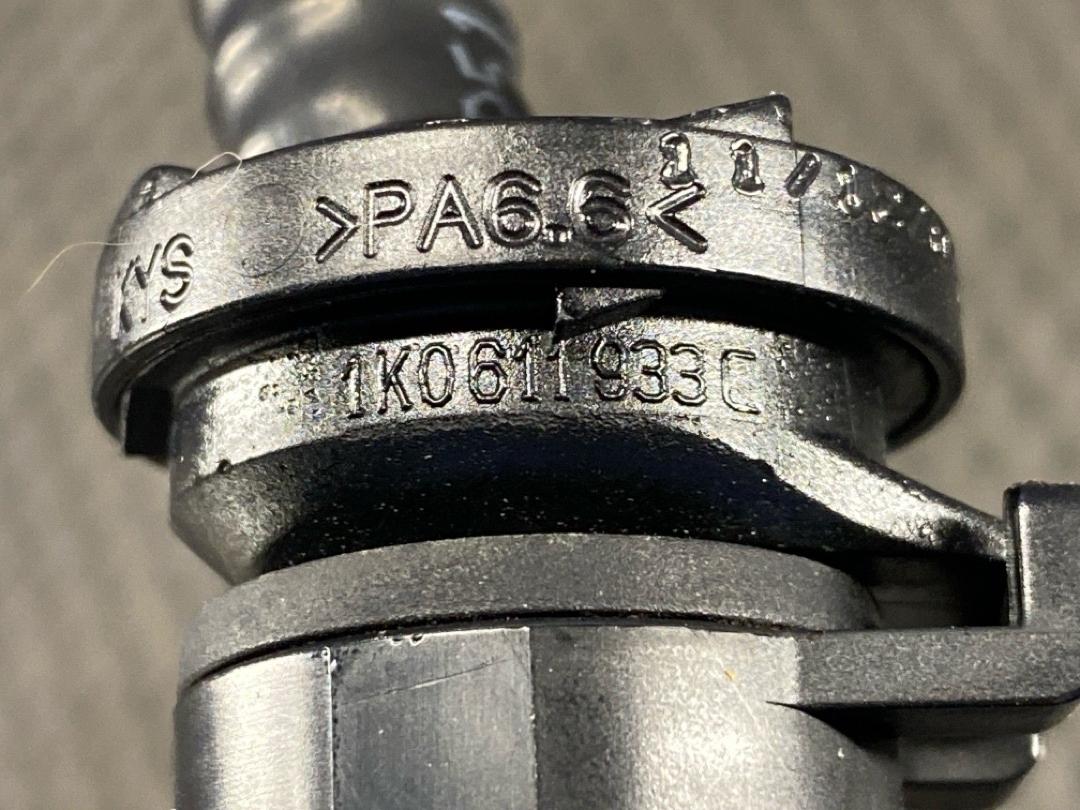 Шланг вакуумный, 4210 рублей, Красноярск