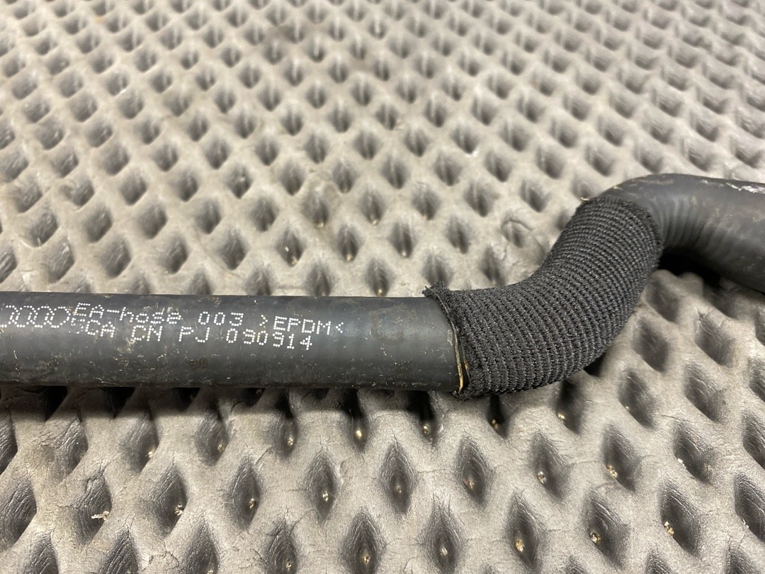 Трубка охлаждения, 1720 рублей, Красноярск