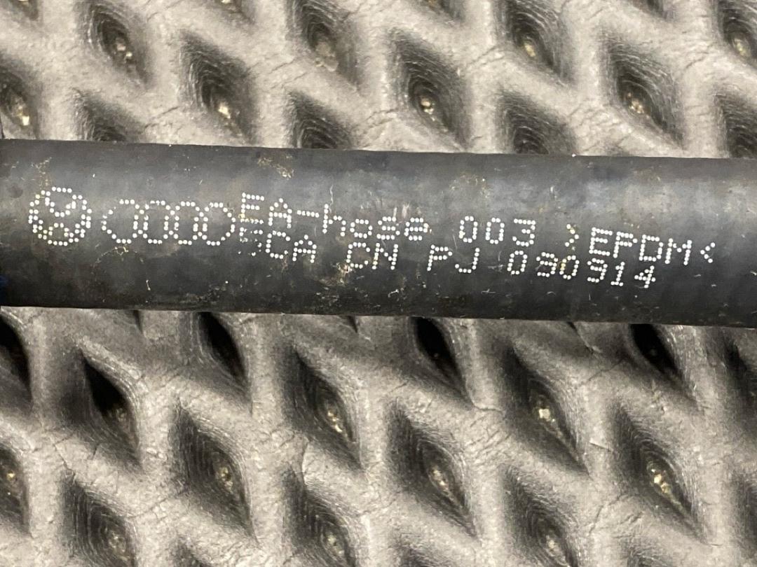 Трубка охлаждения, 1720 рублей, Красноярск