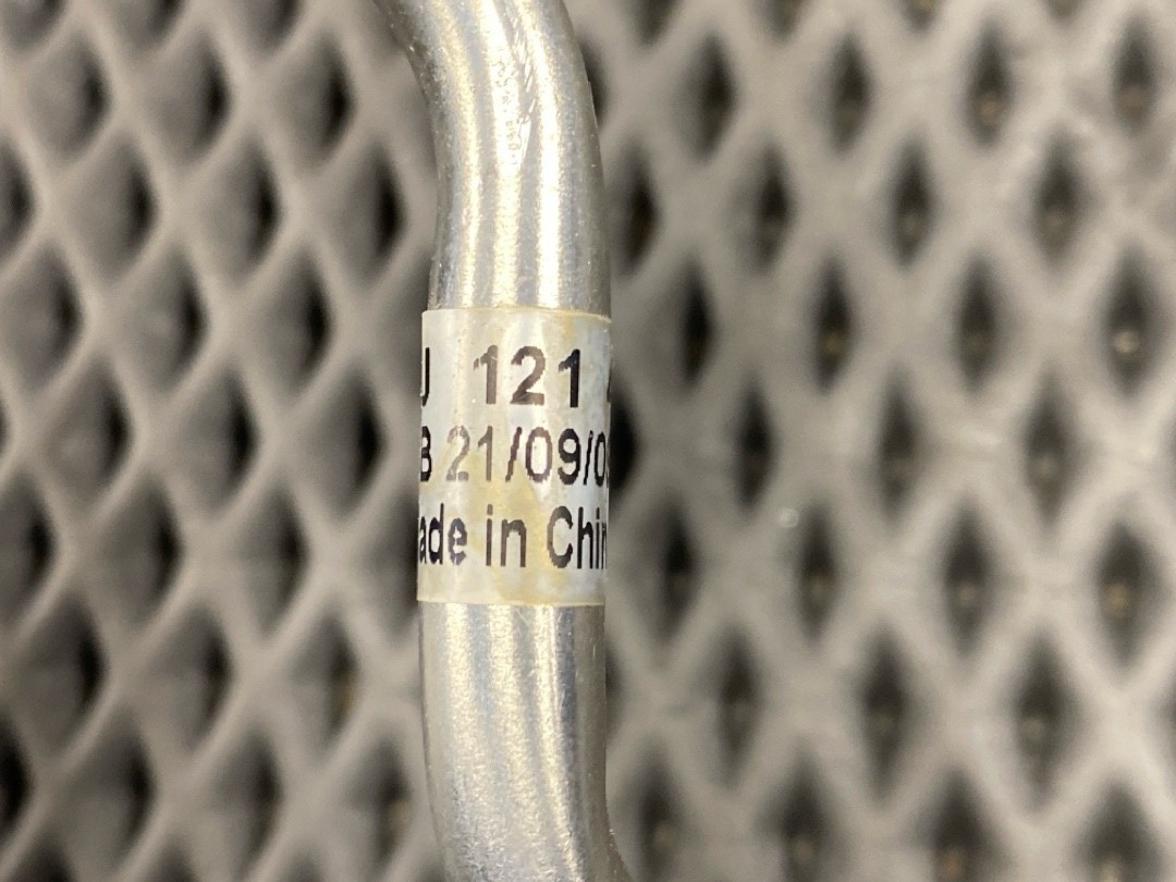 Трубка охлаждения, 1720 рублей, Красноярск